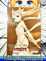 Dance in the Vampire Bund Vol 6 - The Mage's Emporium Seven Seas Missing Author Used English Manga Japanese Style Comic Book