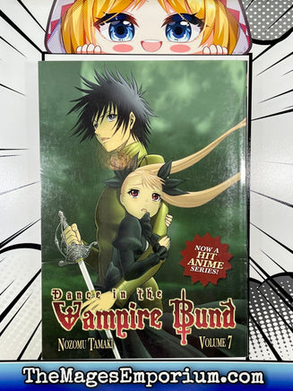 Dance in the Vampire Bund Vol 7 - The Mage's Emporium Seven Seas copydes manga older teen Used English Manga Japanese Style Comic Book