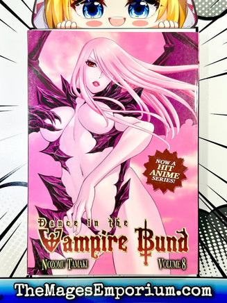 Dance in the Vampire Bund Vol 8 - The Mage's Emporium Seven Seas Missing Author Used English Manga Japanese Style Comic Book