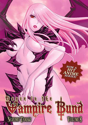 Dance in the Vampire Bund Vol 8 - The Mage's Emporium Seven Seas Older Teen Update Photo Used English Manga Japanese Style Comic Book