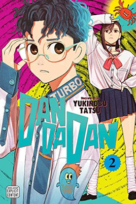 DanDaDan Vol 2 - The Mage's Emporium Viz Media Missing Author Need all tags Used English Manga Japanese Style Comic Book