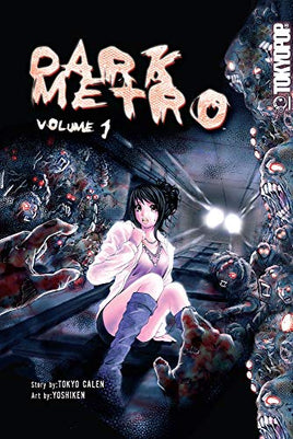 Dark Metro Vol 1 - The Mage's Emporium Tokyopop 2403 alltags description Used English Manga Japanese Style Comic Book