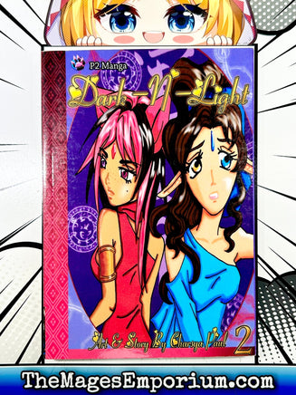 Dark-N-Light Vol 2 - The Mage's Emporium P2 Manga 2000's 2306 action Used English Manga Japanese Style Comic Book