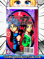 Dark-N-Light Vol 2 - The Mage's Emporium P2 Manga 2000's 2306 action Used English Manga Japanese Style Comic Book