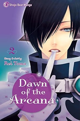 Dawn of the Arcana Vol 2 - The Mage's Emporium Viz Media Used English Manga Japanese Style Comic Book