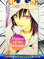 Dawn of the Arcana Vol 4 - The Mage's Emporium Viz Media Used English Japanese Style Comic Book