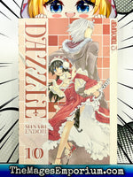 Dazzle Vol 10 - The Mage's Emporium Tokyopop Missing Author Used English Manga Japanese Style Comic Book