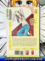 Dazzle Vol 5 Ex Library - The Mage's Emporium Tokyopop instock Missing Author Used English Manga Japanese Style Comic Book