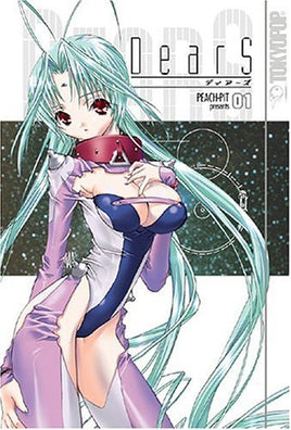 Dears Vol 1 - The Mage's Emporium Tokyopop Missing Author Need all tags Used English Manga Japanese Style Comic Book