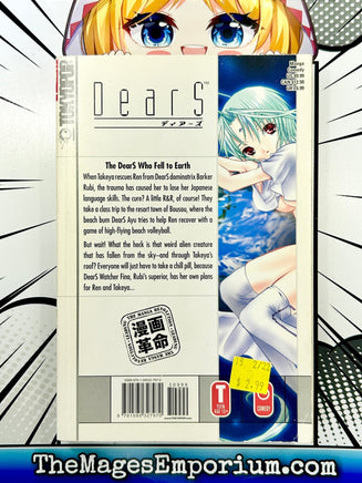 Dears Vol 5 - The Mage's Emporium Tokyopop Missing Author Need all tags Used English Manga Japanese Style Comic Book