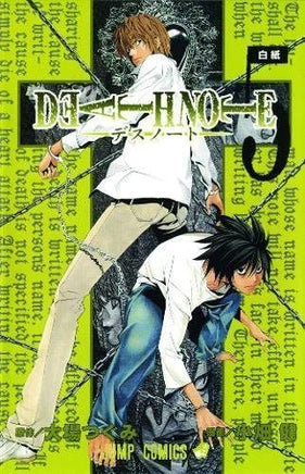 Death Note Vol 5 - The Mage's Emporium Viz Media Older Teen Shonen Used English Manga Japanese Style Comic Book