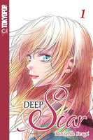 Deep Scar Vol 1 - The Mage's Emporium Tokyopop Missing Author Used English Manga Japanese Style Comic Book