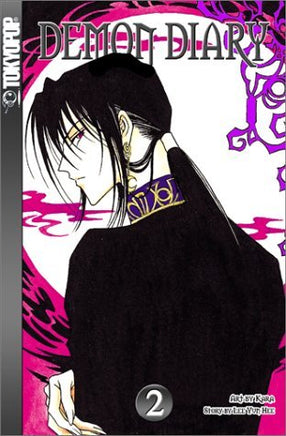 Demon Diary Vol 2 - The Mage's Emporium The Mage's Emporium Fantasy manga Teen Used English Manga Japanese Style Comic Book