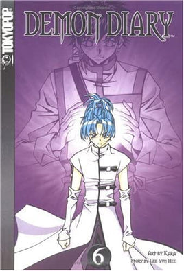 Demon Diary Vol 6 - The Mage's Emporium Tokyopop Fantasy Teen Used English Manga Japanese Style Comic Book