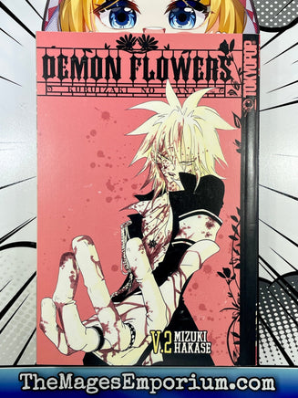 Demon Flower Vol 2 - The Mage's Emporium Tokyopop Drama Horror Older Teen Used English Manga Japanese Style Comic Book