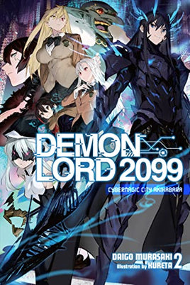 Demon Lord 2099 Vol 2 - The Mage's Emporium Yen Press Missing Author Need all tags Used English Light Novel Japanese Style Comic Book