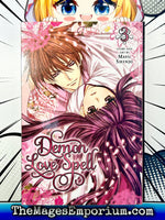 Demon Love Spell Vol 3 - The Mage's Emporium Viz Media 2403 bis2 copydes Used English Manga Japanese Style Comic Book