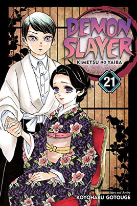 Demon Slayer Vol 21 - The Mage's Emporium Viz Media Used English Manga Japanese Style Comic Book