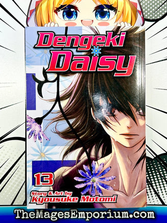 Dengeki Daisy Vol 13 - The Mage's Emporium Viz Media 2402 alltags description Used English Manga Japanese Style Comic Book