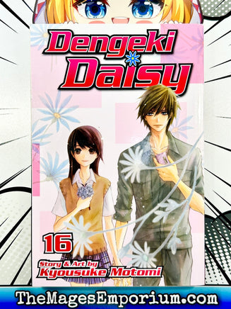 Dengeki Daisy Vol 16 - The Mage's Emporium Viz Media 2402 bis2 copydes Used English Manga Japanese Style Comic Book