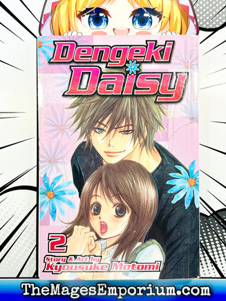 Dengeki Daisy Vol 2 - The Mage's Emporium Viz Media Missing Author Used English Manga Japanese Style Comic Book