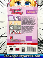 Dengeki Daisy Vol 2 - The Mage's Emporium Viz Media Missing Author Used English Manga Japanese Style Comic Book