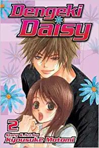 Dengeki Daisy Vol 2 - The Mage's Emporium Viz Media Older Teen Shojo Update Photo Used English Manga Japanese Style Comic Book