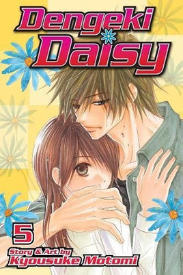 Dengeki Daisy Vol 5 - The Mage's Emporium Viz Media Older Teen Shojo Update Photo Used English Manga Japanese Style Comic Book
