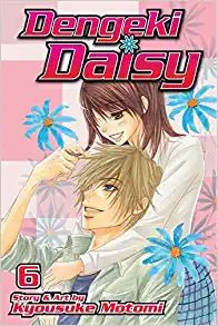 Dengeki Daisy Vol 6 - The Mage's Emporium Viz Media Older Teen Shojo Update Photo Used English Manga Japanese Style Comic Book