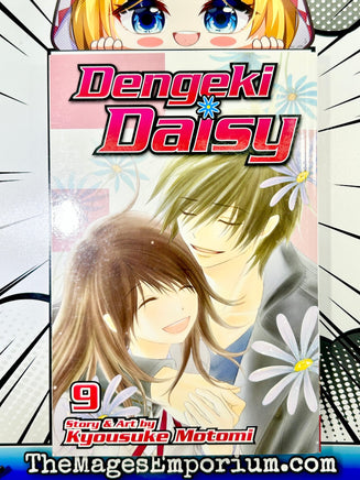 Dengeki Daisy Vol 9 - The Mage's Emporium Viz Media Missing Author Need all tags Used English Manga Japanese Style Comic Book