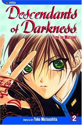 Descendants of Darkness Vol 2 - The Mage's Emporium The Mage's Emporium Manga Older Teen Shojo Used English Manga Japanese Style Comic Book