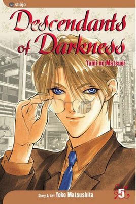 Descendants of Darkness Vol 5 - The Mage's Emporium The Mage's Emporium Manga Older Teen Shojo Used English Manga Japanese Style Comic Book