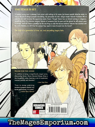 Descending Stories Vol 1 - The Mage's Emporium Kodansha Used English Manga Japanese Style Comic Book