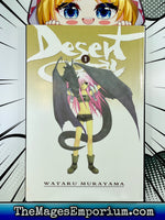 Desert Coral Vol 1 - The Mage's Emporium ADV Manga 3-6 add barcode adv-manga Used English Manga Japanese Style Comic Book