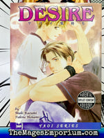 Desire - The Mage's Emporium DMP Used English Manga Japanese Style Comic Book