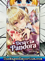 Desire Pandora Vol 1 - The Mage's Emporium Seven Seas 2403 bis 4 copydes Used English Manga Japanese Style Comic Book