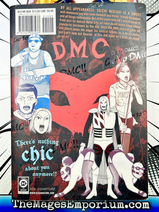 Detroit Metal City - The Mage's Emporium Viz Media 2402 alltags description Used English Manga Japanese Style Comic Book