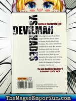 Devilman vs Hades Vol 1 - The Mage's Emporium Seven Seas Used English Manga Japanese Style Comic Book