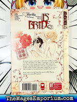 Devil's Bride Vol 1 - The Mage's Emporium Tokyopop 2310 description Used English Manga Japanese Style Comic Book