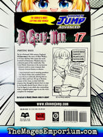 D.Gray-Man Vol 17 - The Mage's Emporium Viz Media description outofstock publicationyear Used English Manga Japanese Style Comic Book