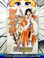 D.Gray Man Vol 23 - The Mage's Emporium Viz Media Missing Author Used English Manga Japanese Style Comic Book