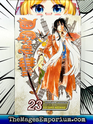 D.Gray Man Vol 23 - The Mage's Emporium Viz Media Missing Author Used English Manga Japanese Style Comic Book