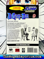 D.Gray-Man Vol 9 - The Mage's Emporium Viz Media description outofstock publicationyear Used English Manga Japanese Style Comic Book