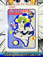 Di Gi Charat Vol 1 - The Mage's Emporium Viz Media Missing Author Used English Manga Japanese Style Comic Book