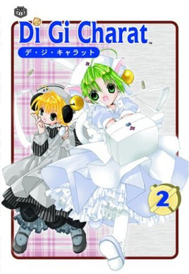 Di Gi Charat Vol 2 - The Mage's Emporium Viz Media Missing Author Need all tags Used English Manga Japanese Style Comic Book