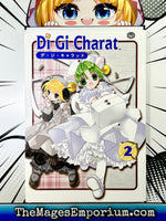 Di Gi Charat Vol 2 - The Mage's Emporium Viz Media Missing Author Need all tags Used English Manga Japanese Style Comic Book