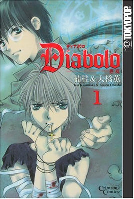 Diabolo Vol 1 - The Mage's Emporium Tokyopop Used English Manga Japanese Style Comic Book