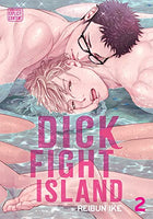 Dick Fight Island Vol 2 - The Mage's Emporium Sublime 2402 alltags description Used English Manga Japanese Style Comic Book