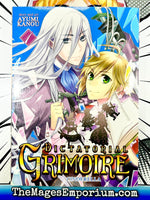 Dictatorial Grimoire Cinderella Vol 1 - The Mage's Emporium Seven Seas Used English Manga Japanese Style Comic Book