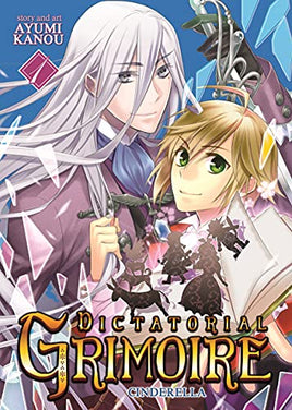 Dictatorial Grimoire Cinderella Vol 1 - The Mage's Emporium Seven Seas Used English Manga Japanese Style Comic Book